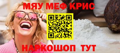 СК Краснодар