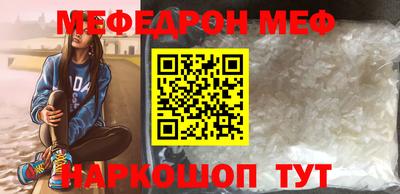 СК Краснодар