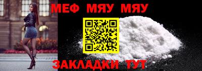 крисы Сибай