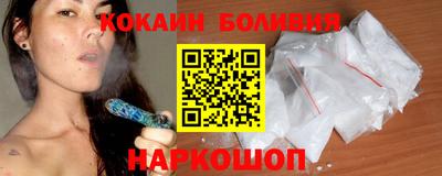 прущие грибы Краснознаменск