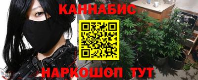 СК Краснодар