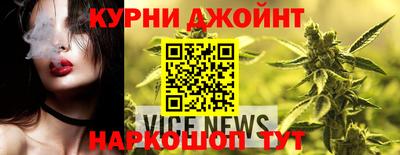 прущие грибы Краснознаменск