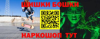прущие грибы Краснознаменск