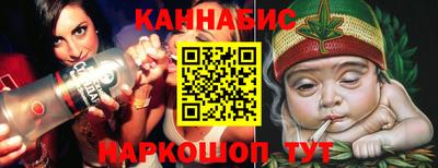 амф Ярославль