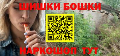 СК Краснодар