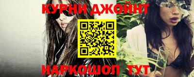 эйфоретик Ярцево