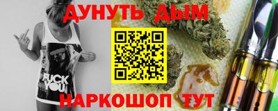 СК Краснодар