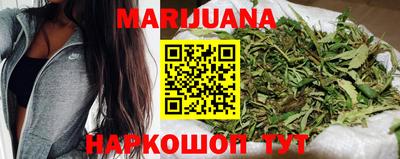 прущие грибы Краснознаменск