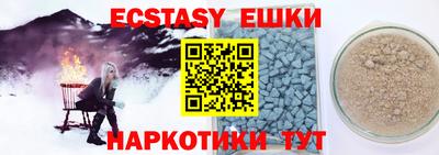 СК Краснодар
