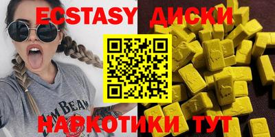СК Краснодар