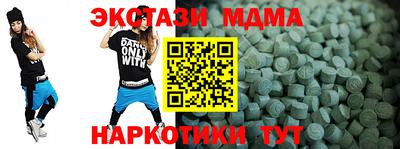 СК Краснодар