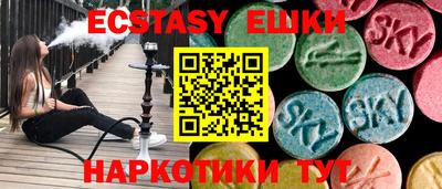 прущие грибы Краснознаменск