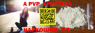 прущие грибы Краснознаменск