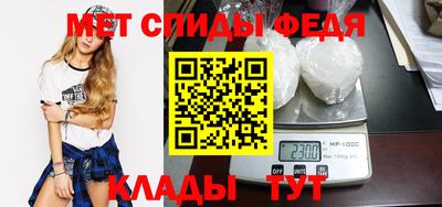 тгк Симферополь