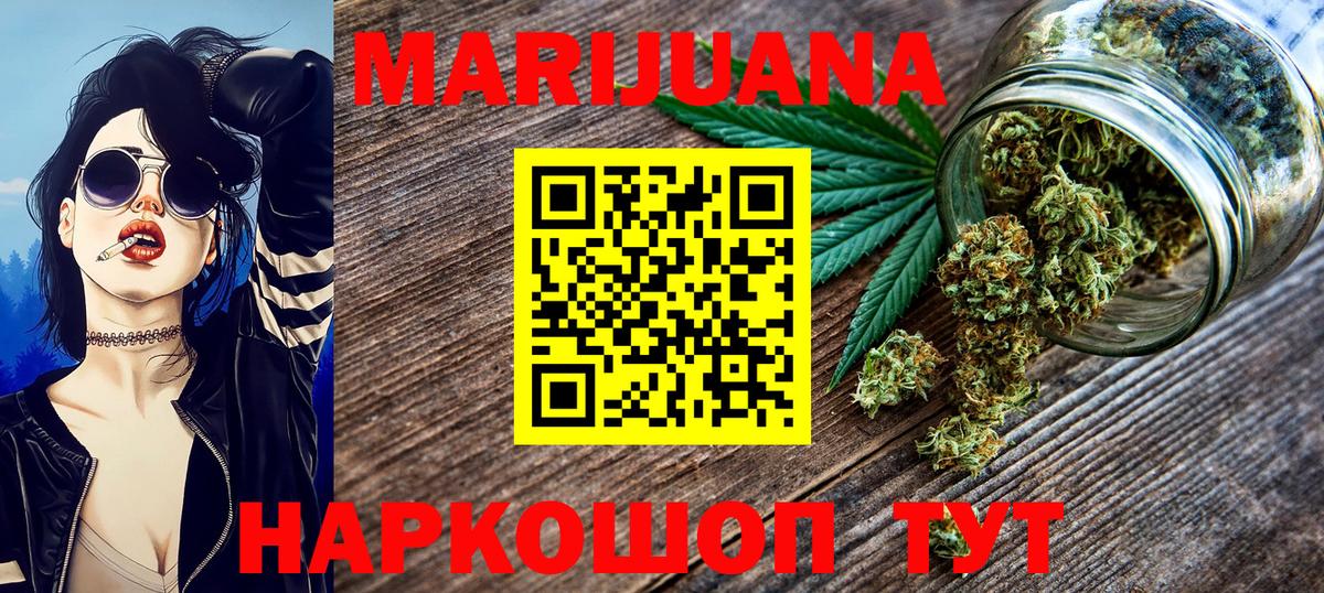 Дубна  Канабис план  Конопля планчик  Вход с VPN  Канабис LSD WEED 